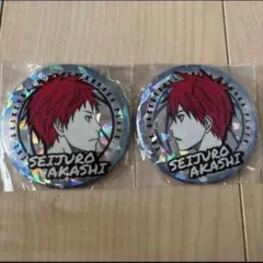 黒子のバスケ 赤司征十郎 缶バッジ