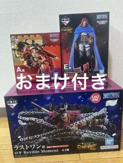 一番くじ A賞 B賞 E賞 ラストワン 下位賞 - メルカリ