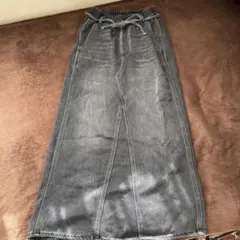 Item thumbnail for item 46622d82-1c11-4fb4-9c86-1e8fba4bffbc