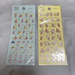 フチドリシール おさるのジョージ ステッカー たべもの 黄色い帽子