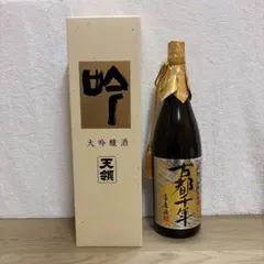 未開栓】楯野川 純米大吟醸 「十八」 720ml（2018年物・地下室熟成 