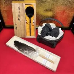 炭手前 炭斗 羽箒 灰匙 木村清五郎 炉用 炭セット 菊炭 茶道具 炭手前 炭斗 羽箒 灰匙 木村清五郎 炉用 炭セット 菊炭 茶道具 - メルカリ
