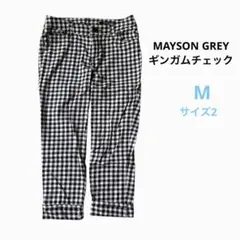 MAYSON GREY ギンガムチェック カジュアル　クロップド丈　Mのサムネイル