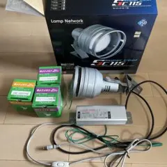 2025年最新】スーパークール115ランプの人気アイテム - メルカリ