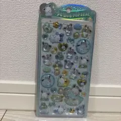 正規品　うるちゅる POP SEALポチャッコ