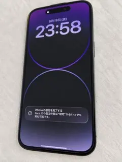 香港版]iPhone14 ProMax 128GB 物理SIM2枚 100% - メルカリ