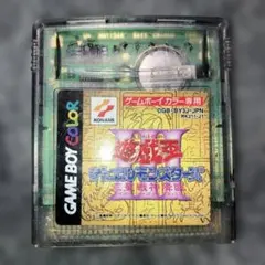 Item thumbnail for item cdb3dd35-3c8a-47e5-8523-d680155a53b9