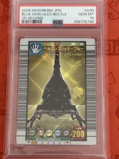 発送は日曜のみ　値下げ不可　詳細はプロフ様 リクエスト 2点 まとめ商品