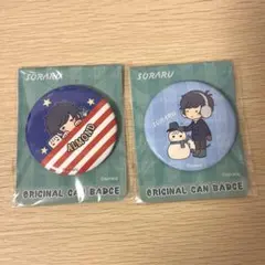 そらる ファミリーマート コラボ 缶バッジ