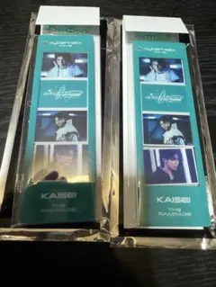 武知海青 フォトグレイキーホルダー