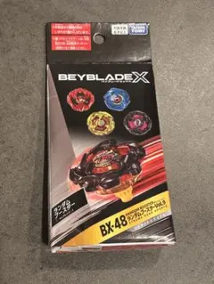 新品未開封】ベイブレードX BX-48 ランダムブースター Vol.9 2個