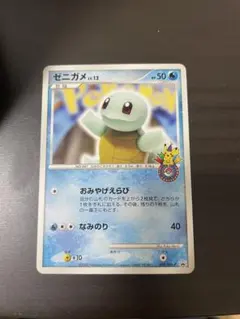 ゼニガメ PROMO DPt-Pプロモカード 009/051 - メルカリ