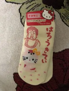 ハローキティ 奈良限定 靴下 ソックス