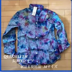 QUIKSILVER 長袖シャツ Mサイズ 新品未使用