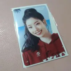 TWICE ダヒョン FCくじ トレカREADY TO BE SPECIAL