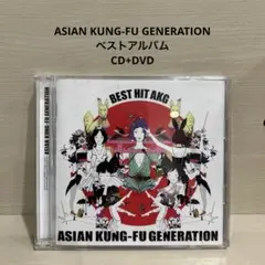 BEST HIT AKG アジカン　ベストアルバム CD+DVD