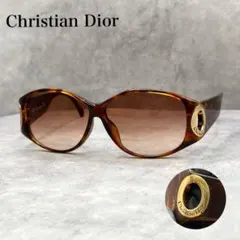 ディオール Dior サングラス 2759A オーバル型 Y2K 茶色