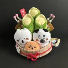 レア】にゃんにゃんにゃんこ 組み立てにゃんこしゅうまい 平成レトロ