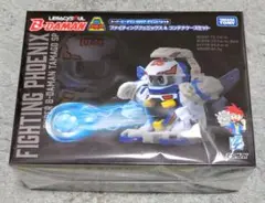 ビーダマン レガシーソウル ファイティングフェニックス コンテナ