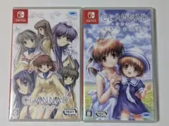 Switch CLANNAD 光見守る坂道で 2セット