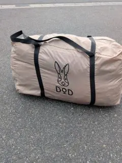 Item thumbnail for item bddfbab2-b90f-44eb-bb0e-105eafec7124