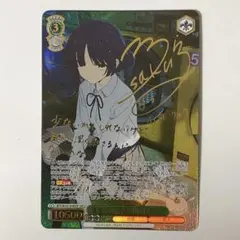 2026年最新】貫きたい音楽 山田リョウの人気アイテム - メルカリ