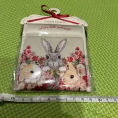 キャンディポーチ
