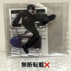 サカモトデイズ namco限定 アクリルスタンド 勢羽真冬
