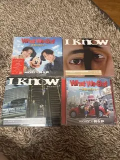 キンプリ What We Got/I Know 4形態セット