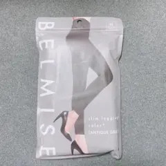 ベルミス  スリムレギンス  カラープラス  アンティークグレー M
