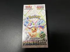 ポケモンカードゲーム テラスタルフェスEX 10パック入り　シュリンク無し