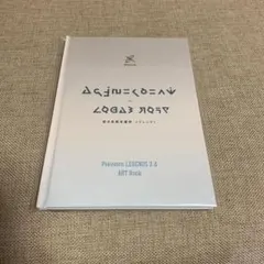 Pokémon LEGENDS Z-A 早期予約特典 アートブック
