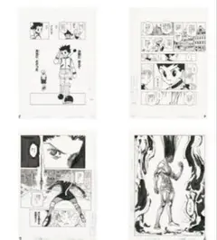 『HUNTER×HUNTER』複製原稿4枚セット冨樫義博展－PUZZLE－福岡