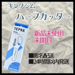 Item thumbnail for item 2ebb73af-f180-4b74-9a8a-540575e46b59