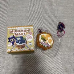 ［明日発送］スクイーズ