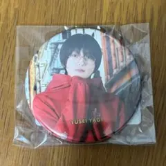 FANTASTICS 八木勇征 缶バッジ 私服＆メガネ トラキン トラステ