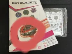 Item thumbnail for item a953303a-b939-443c-9366-174f6ae44fce