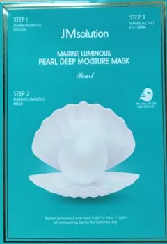 みゆう様専用　JMsolution Marine Luminous パールマスク