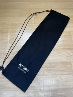 YONEX バドミントン ラケットケース 巾着バッグ 黒
