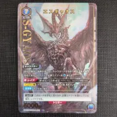 Item thumbnail for item d832adf2-3885-4c57-9417-e3a62aa4a136