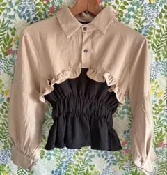 Item thumbnail for item 9d6dd761-19d1-48e7-b2bf-af6b1cfde001