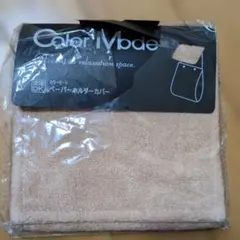 Item thumbnail for item d30280b6-c65a-4242-a959-307616ed1994