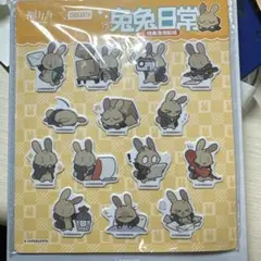 アークナイツ　ステッカー