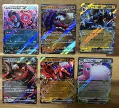 ポケモンカードex 8枚セット