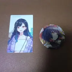 ② プロセカ 白石杏 ビビバス 缶バッジとカードセット