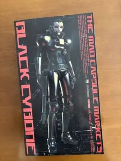 2025年最新】マッドカプセルマーケッツ フィギュアの人気アイテム