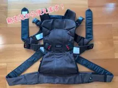 BABYBJORN 抱っこ紐 ブラウン 新生児から使用可