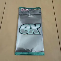 ポケモンカード XY 未開封プロモパック 激アツ始動キャンペーン - メルカリ