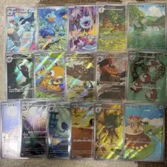 ポケモンカード ARまとめ売り 16枚セット ブラックボルト ホワイトフレア