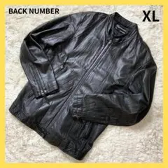 【極美品❗️】バックナンバー　シングルライダース　ゴートレザー　ブラック　XL BACK NUMBER（バックナンバー）の「【BACK NUMBER】レザー